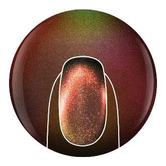 Change of S-pace - Entity Halo Cat-Eye gel polish